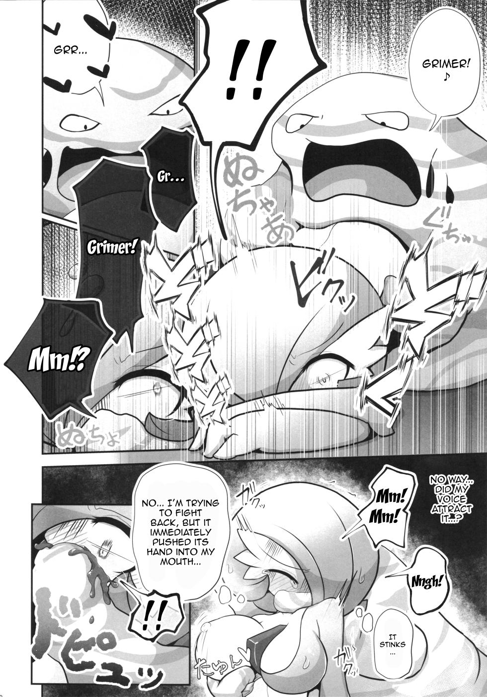 (C101) [Nonki Na Roten (Nomiki)] Namaiki Sana to Synchronize Remake-ban (Pokémon) [English] [Doujins.com] - Page 9