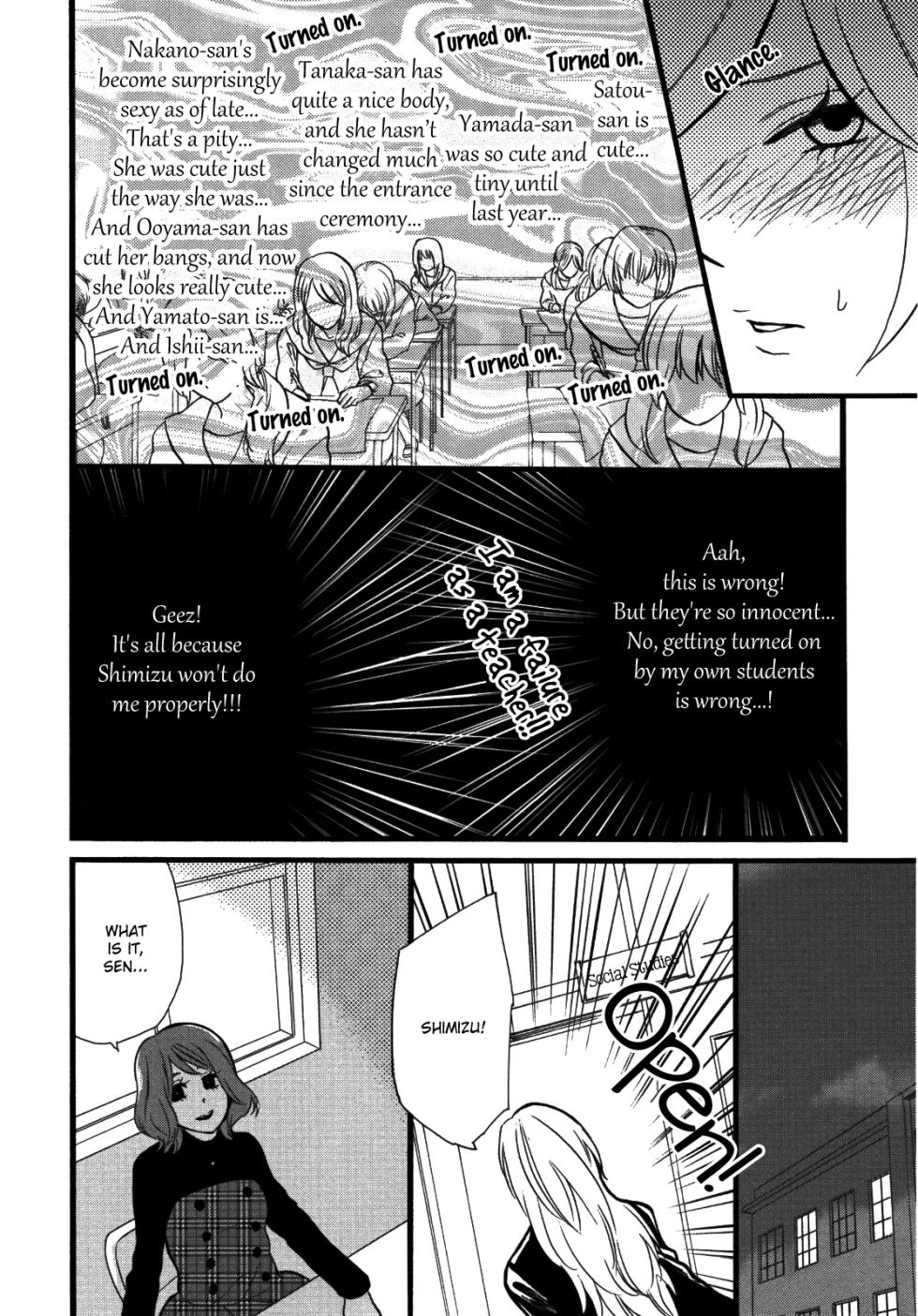 [Amano Shuninta] Sweet Examination  (Yuri Hime Wildrose Vol.5) [English] [yuriproject] - Page 10