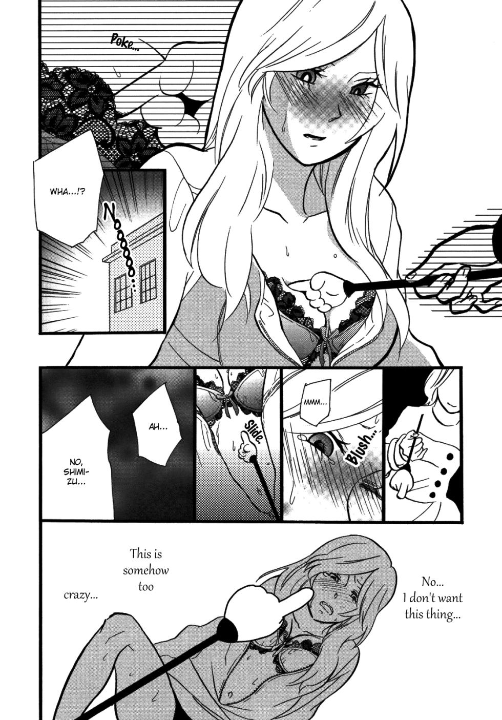 [Amano Shuninta] Sweet Examination  (Yuri Hime Wildrose Vol.5) [English] [yuriproject] - Page 12