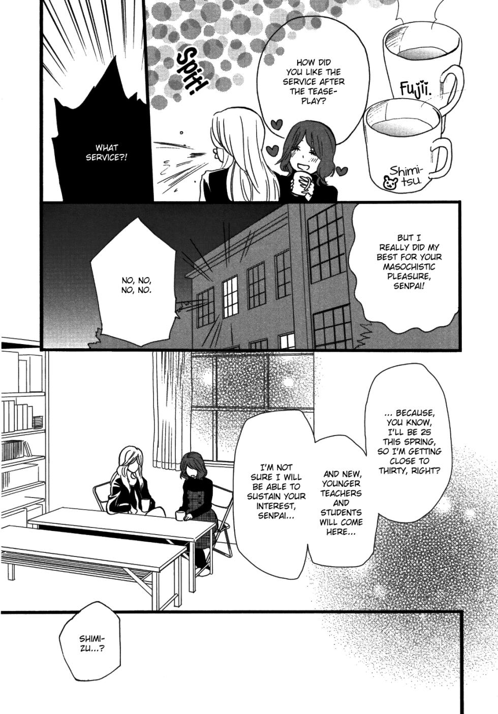 [Amano Shuninta] Sweet Examination  (Yuri Hime Wildrose Vol.5) [English] [yuriproject] - Page 17