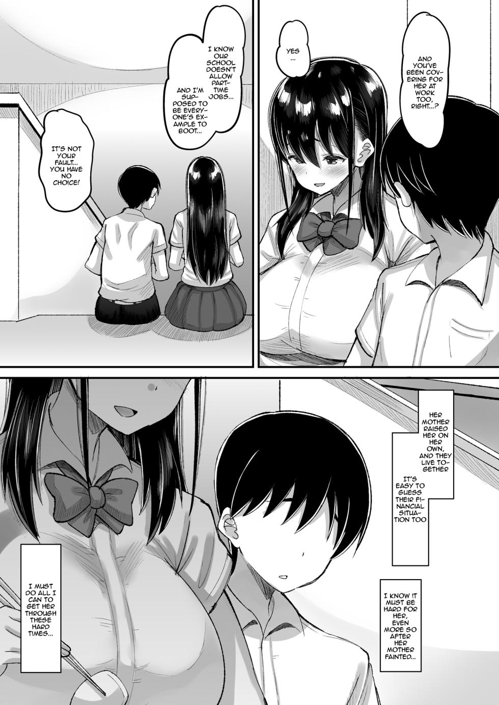 [AMP (Norakuro Nero)] Kichiku Kyoushi ni Otosareta Boku no Seitokaichou [English] [Doujins.com] [Digital] - Page 5