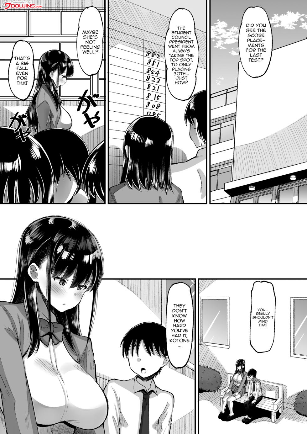 [AMP (Norakuro Nero)] Kichiku Kyoushi ni Otosareta Boku no Seitokaichou 2 [English] [Doujins.com] [Digital} - Page 3