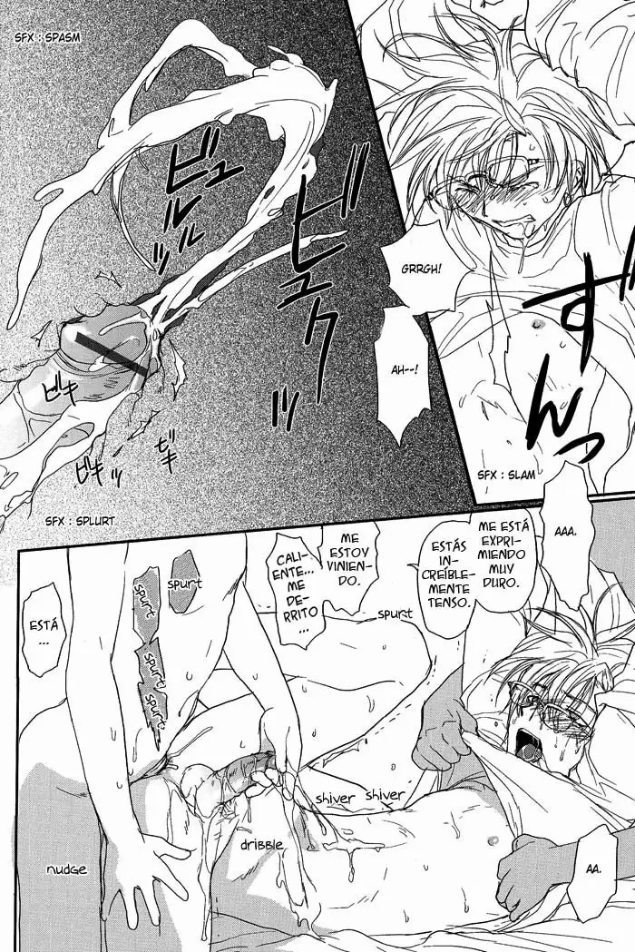 [CROCODILE-Ave. (Gangstar Yoshio)] Megamix Gravitation Panda (Gravitation) [Spanish] [ VXXX] - Page 33