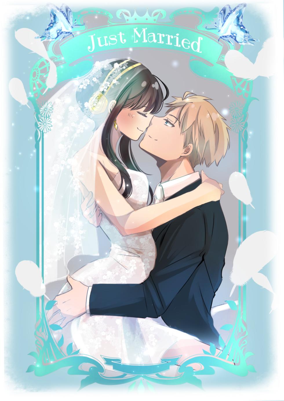 [Alex] love🦋 - Page 15