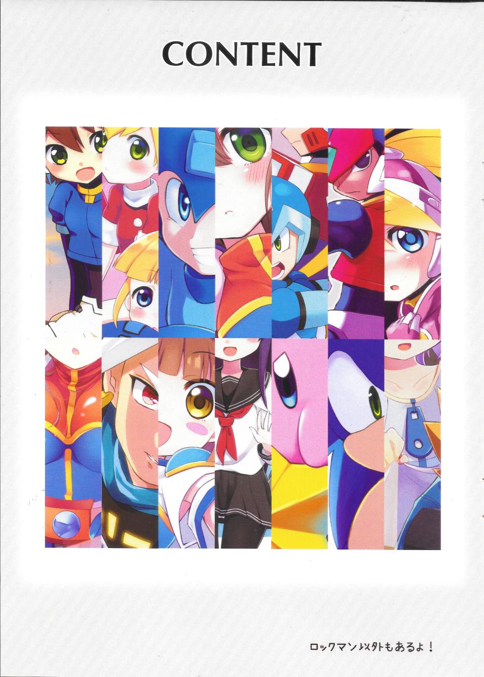 (C89) [Area-01 (Reiichi)] ROCKMIX (Various) - Page 2