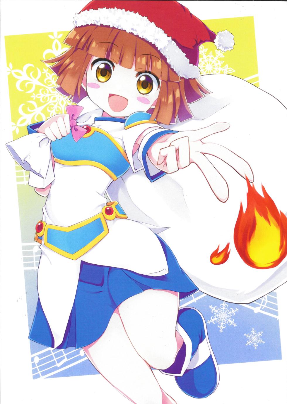 (C89) [Area-01 (Reiichi)] ROCKMIX (Various) - Page 14