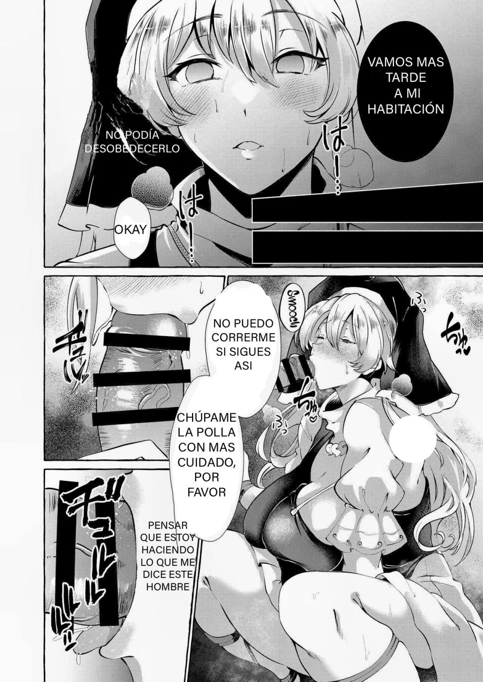[Cross Country. (Kurokan)] Mousou ni Karada o Yudanete (Touhou Project) [Spanish] [Hta scan] [Digital] - Page 13