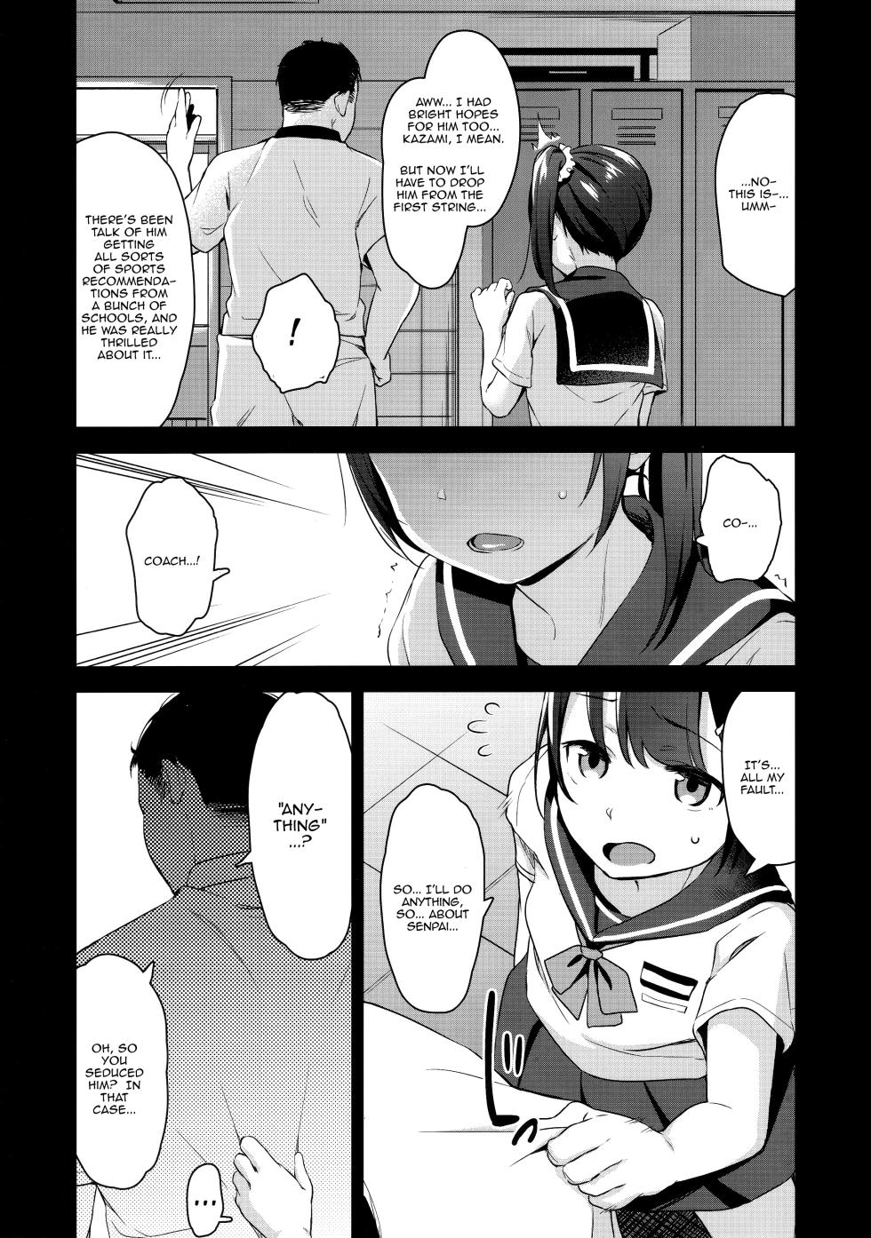 (C96) [LittleHopper (Hashibiro Kou)] Koisuru Shoujo wa Coach ni Netorareru - Zenpen [English] [Doujins.com] - Page 6