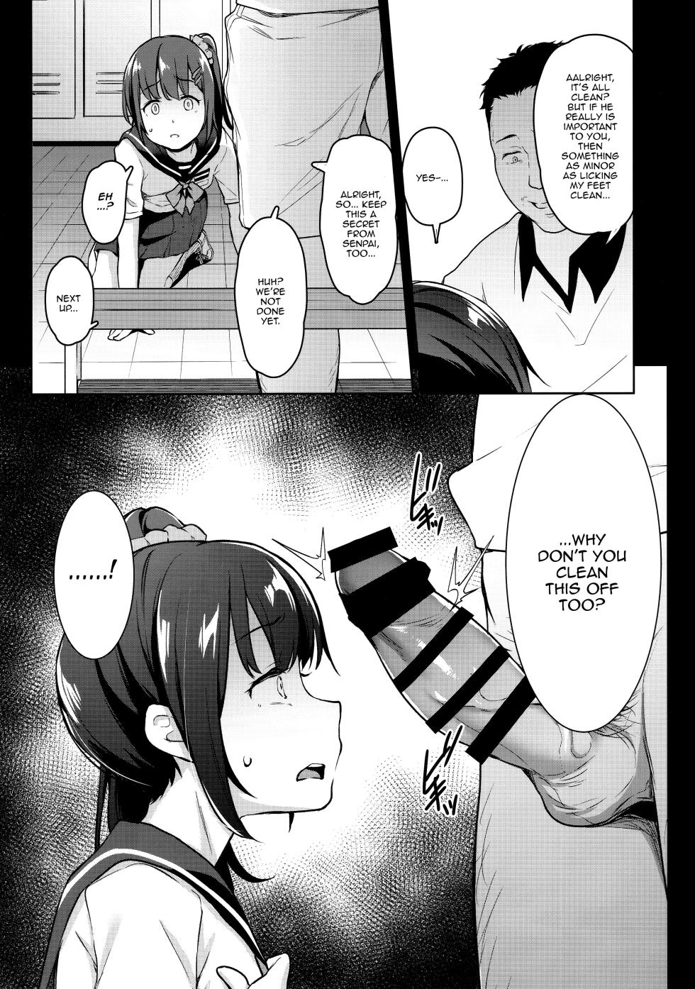 (C96) [LittleHopper (Hashibiro Kou)] Koisuru Shoujo wa Coach ni Netorareru - Zenpen [English] [Doujins.com] - Page 8