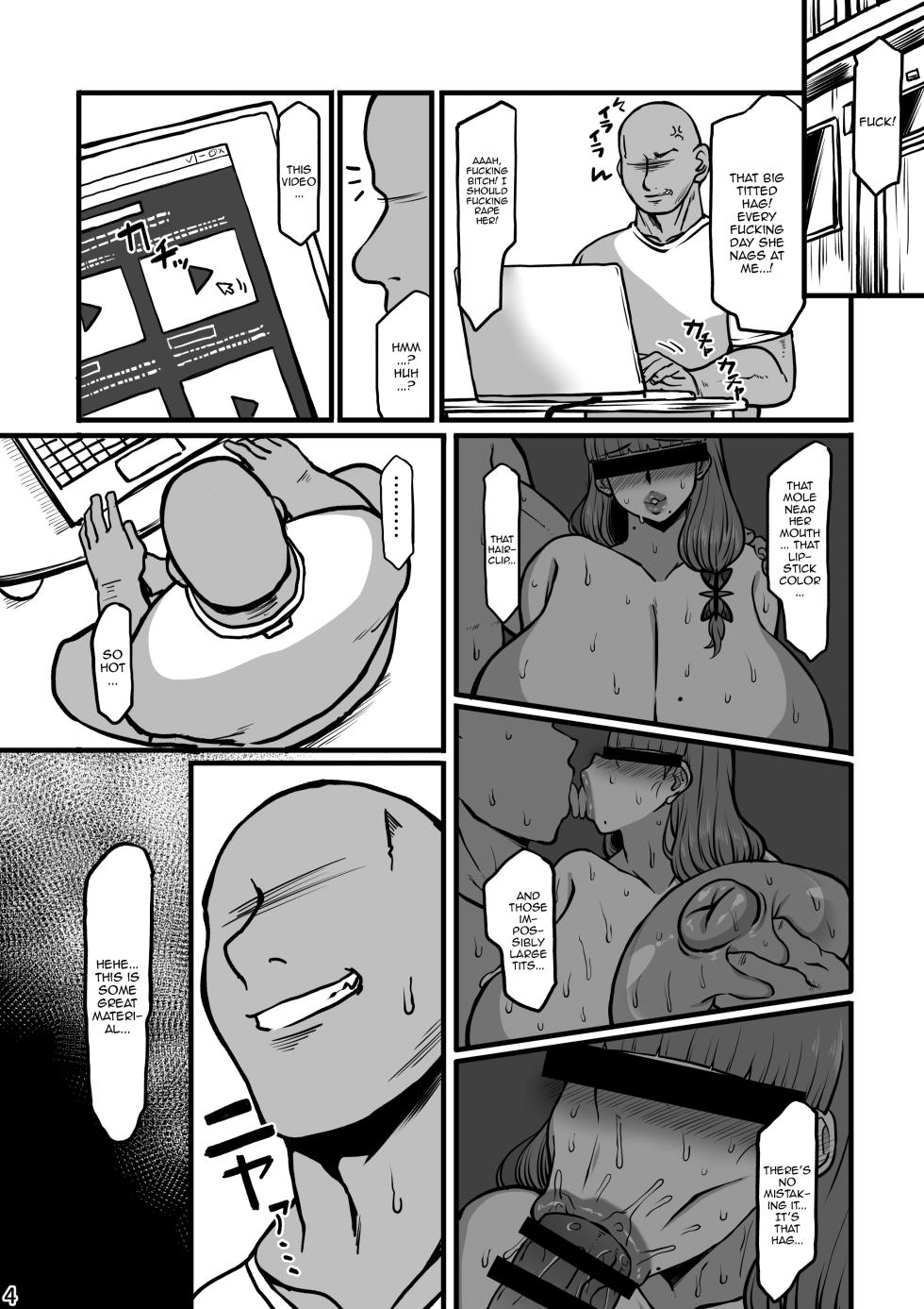 [Jinrikisha (Komusou)] Yukimama Hon | Mama Yuki's story [English] [Doujins.com] [Digital] - Page 3