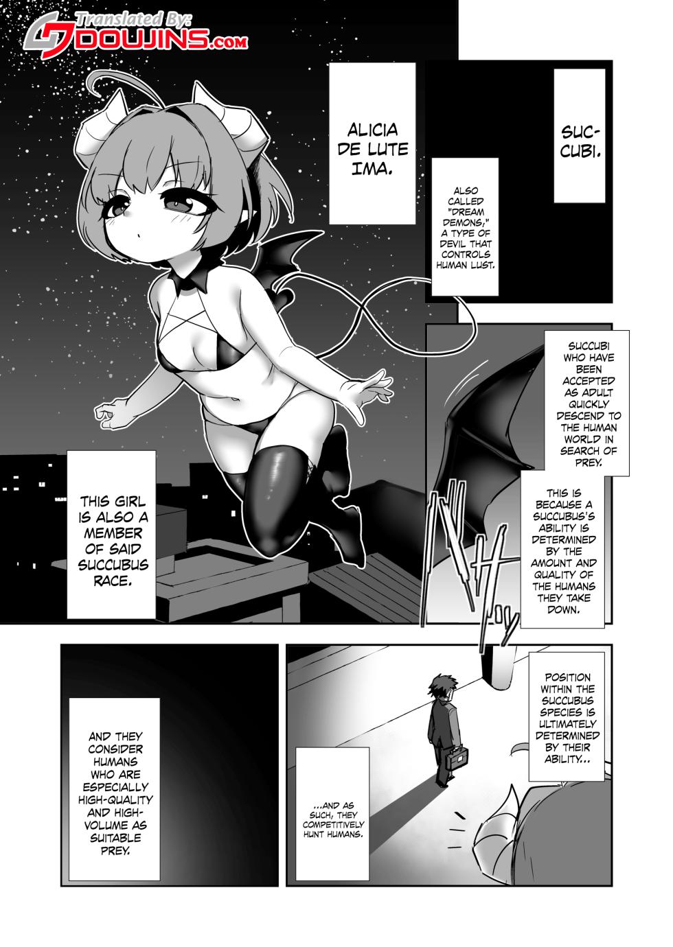 [Kazunoko-tei (Kazunoko)] Inma no Naku Yoru ni [English] [Doujins.com] - Page 2