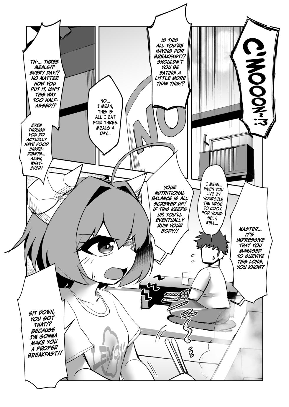 [Kazunoko-tei (Kazunoko)] Inma no Naku Yoru ni [English] [Doujins.com] - Page 11