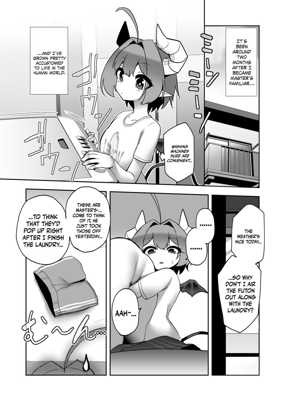 [Kazunoko-tei (Kazunoko)] Inma no Naku Yoru ni [English] [Doujins.com] - Page 27