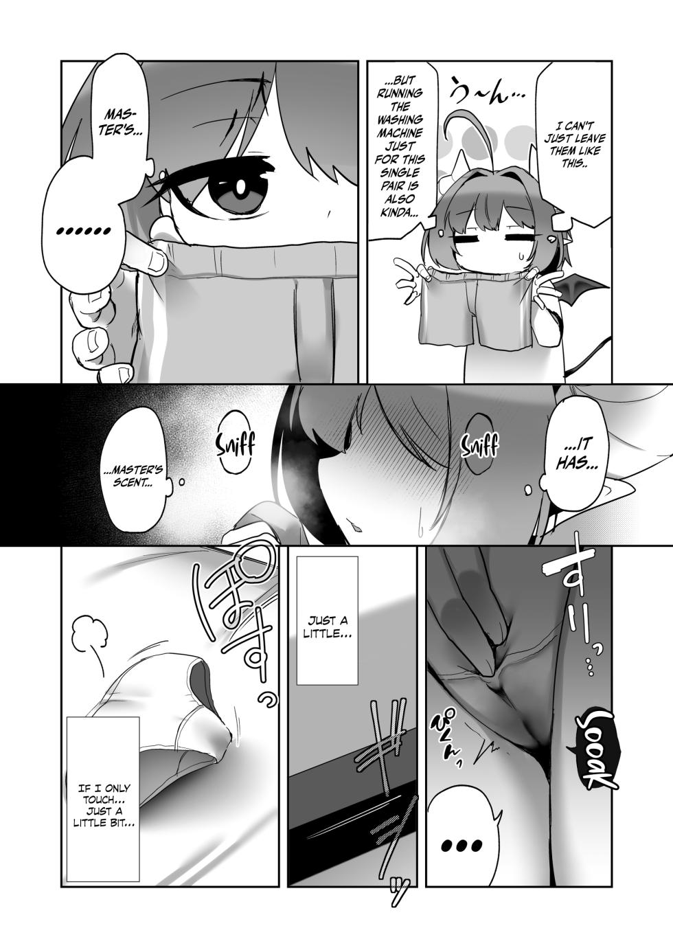 [Kazunoko-tei (Kazunoko)] Inma no Naku Yoru ni [English] [Doujins.com] - Page 28