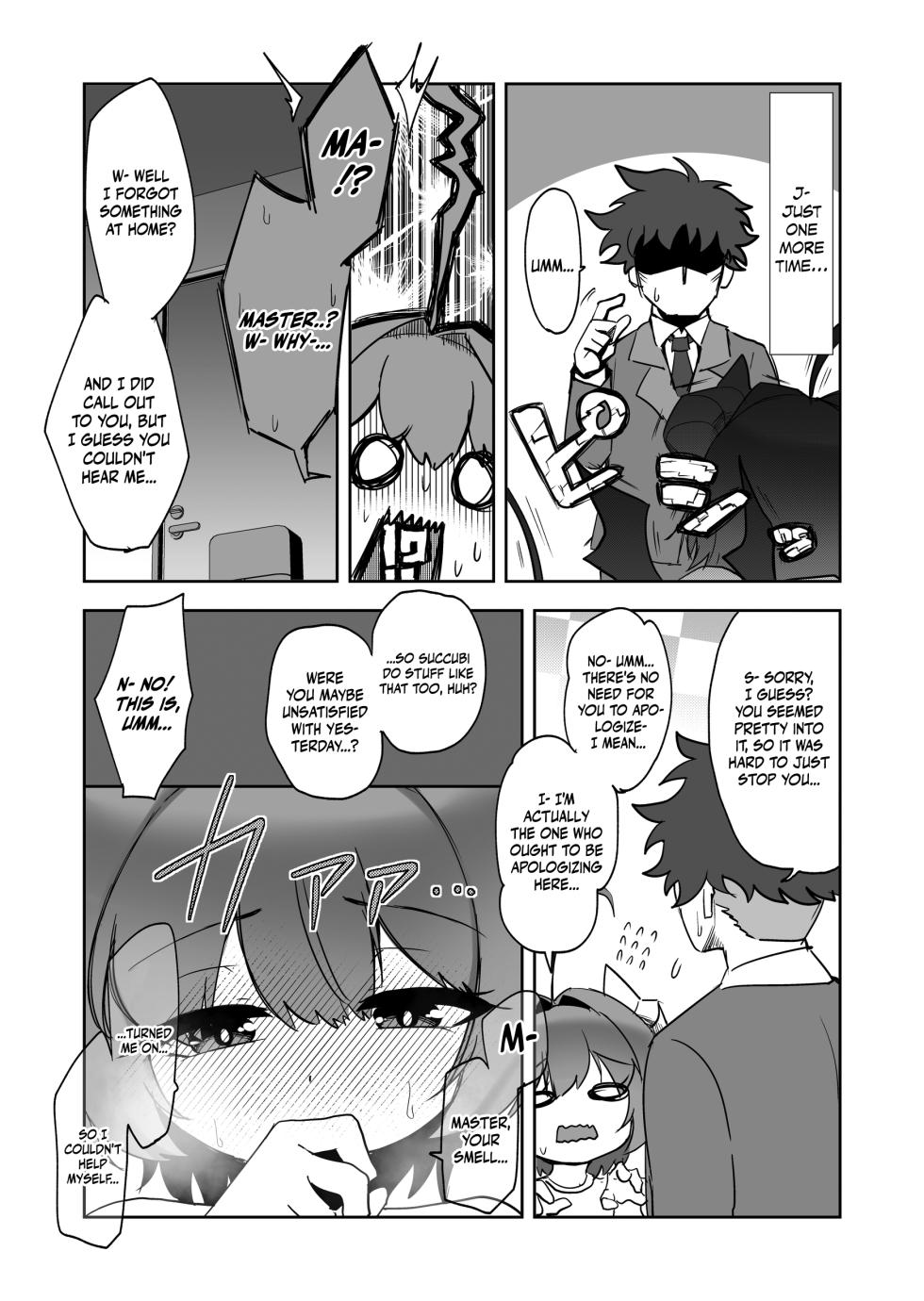 [Kazunoko-tei (Kazunoko)] Inma no Naku Yoru ni [English] [Doujins.com] - Page 32