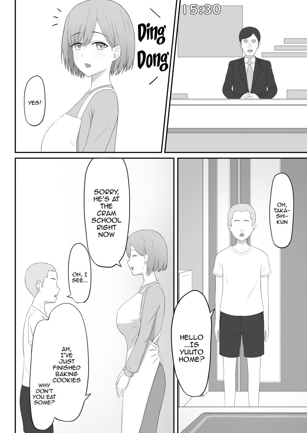 [Seiyoku Bombers] Okaa-san wa Tomodachi no SeFri [English] [Doujins.com] - Page 7