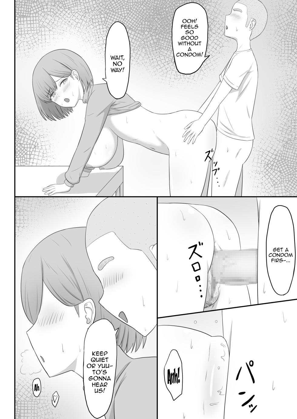 [Seiyoku Bombers] Okaa-san wa Tomodachi no SeFri [English] [Doujins.com] - Page 21