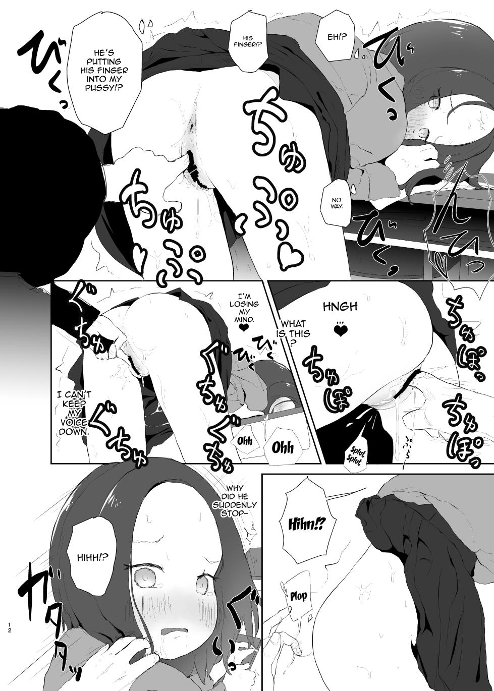 [Sayupot (Chazutsu Sayu)] JS Roshutsu Asobi [English] [Doujins.com] [Digital] - Page 11