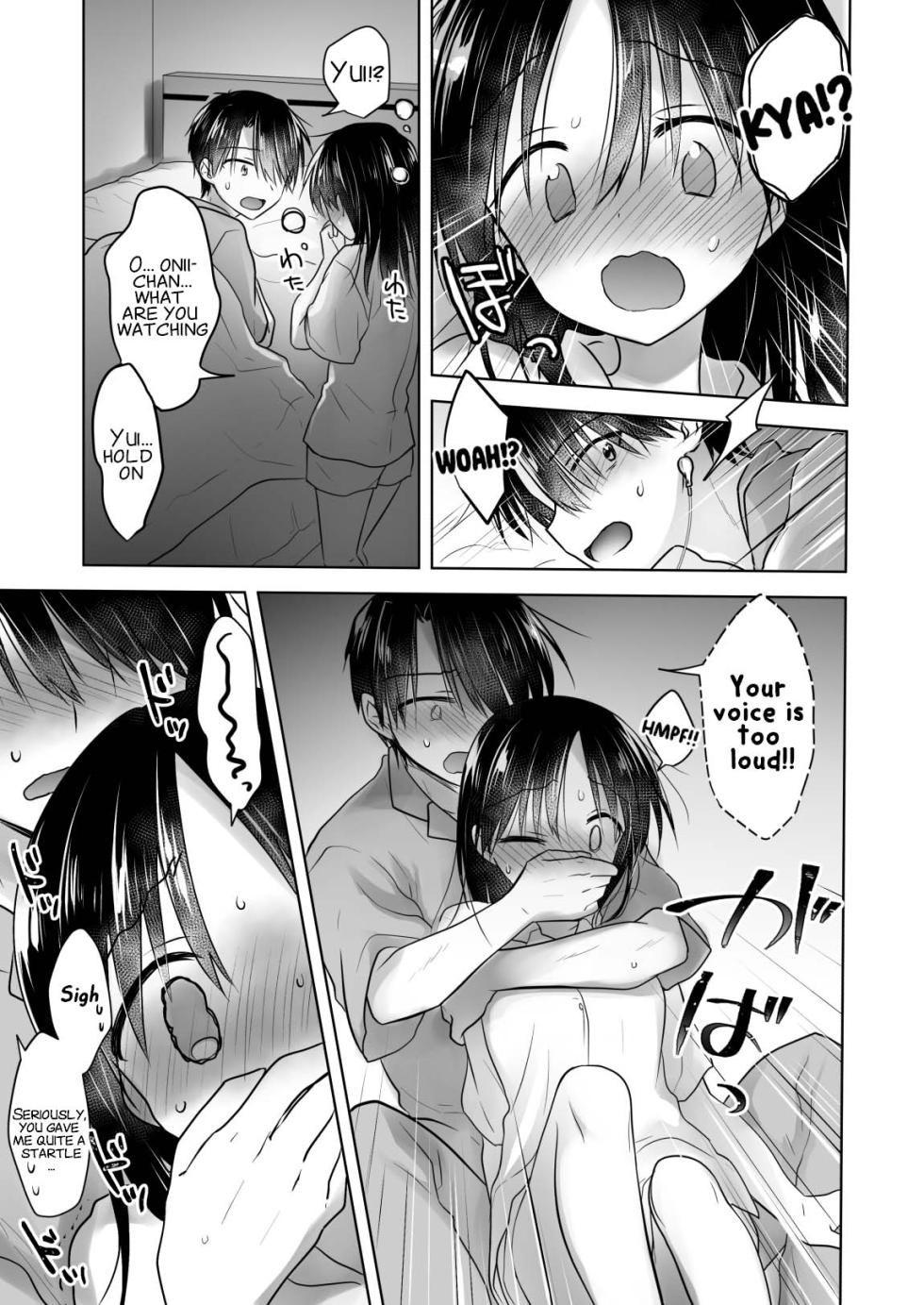 [AquaDrop (Mikami Mika)] Imouto to AV Miru [English] [xinsu] [Decensored] [Digital] - Page 7