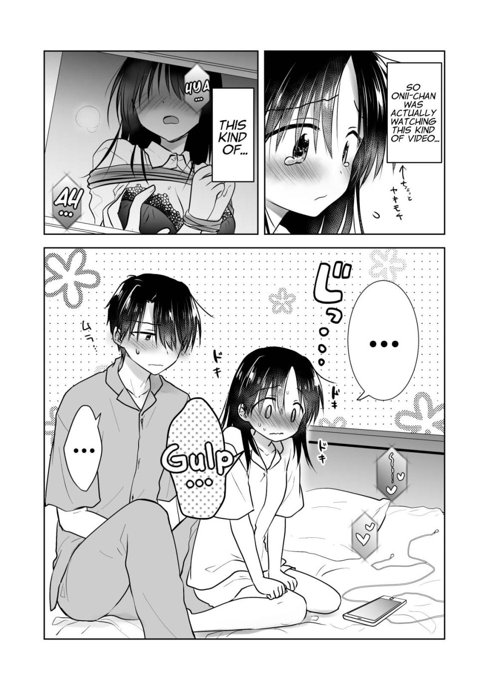 [AquaDrop (Mikami Mika)] Imouto to AV Miru [English] [xinsu] [Decensored] [Digital] - Page 9