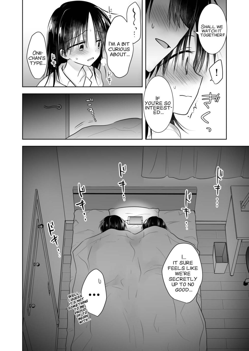 [AquaDrop (Mikami Mika)] Imouto to AV Miru [English] [xinsu] [Decensored] [Digital] - Page 10