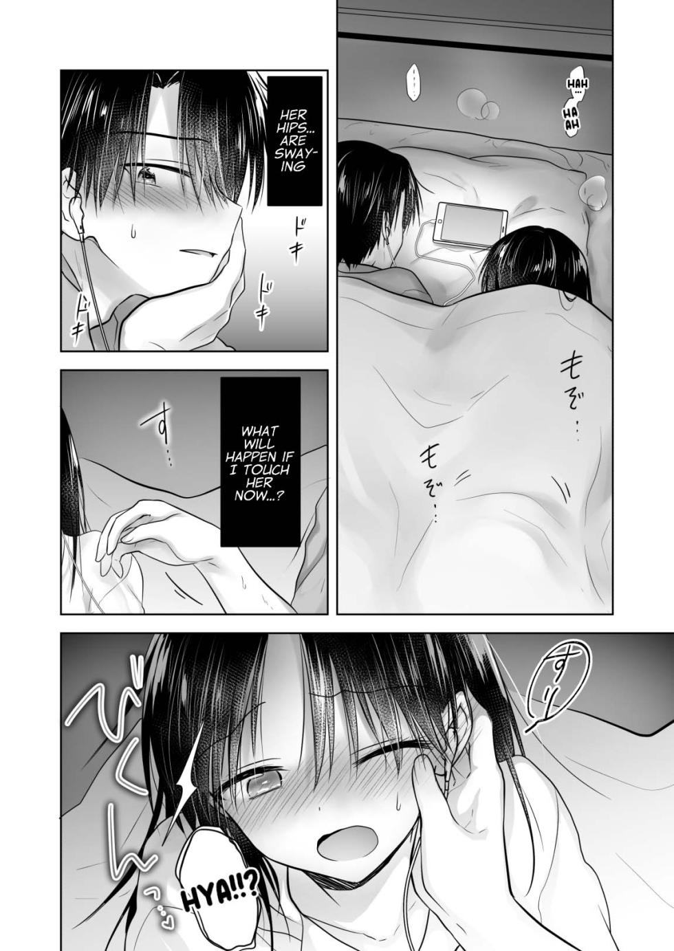 [AquaDrop (Mikami Mika)] Imouto to AV Miru [English] [xinsu] [Decensored] [Digital] - Page 14