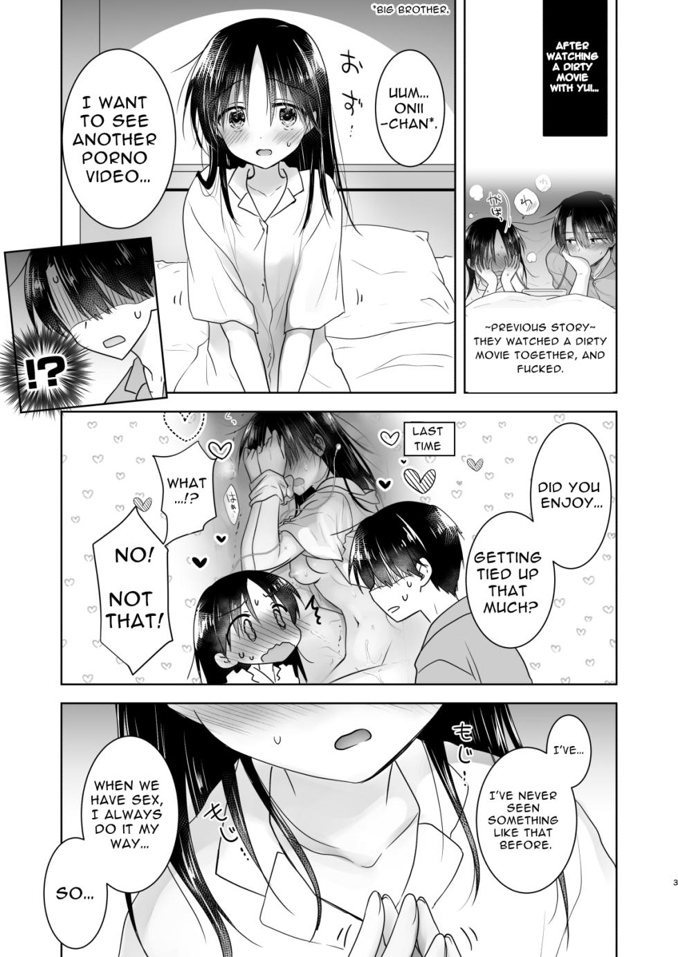 [AquaDrop (Mikami Mika)] Imouto to AV Miru 2 LoveHo Date Hen [English] [Solid Rose] [Decensored] [Digital] - Page 5