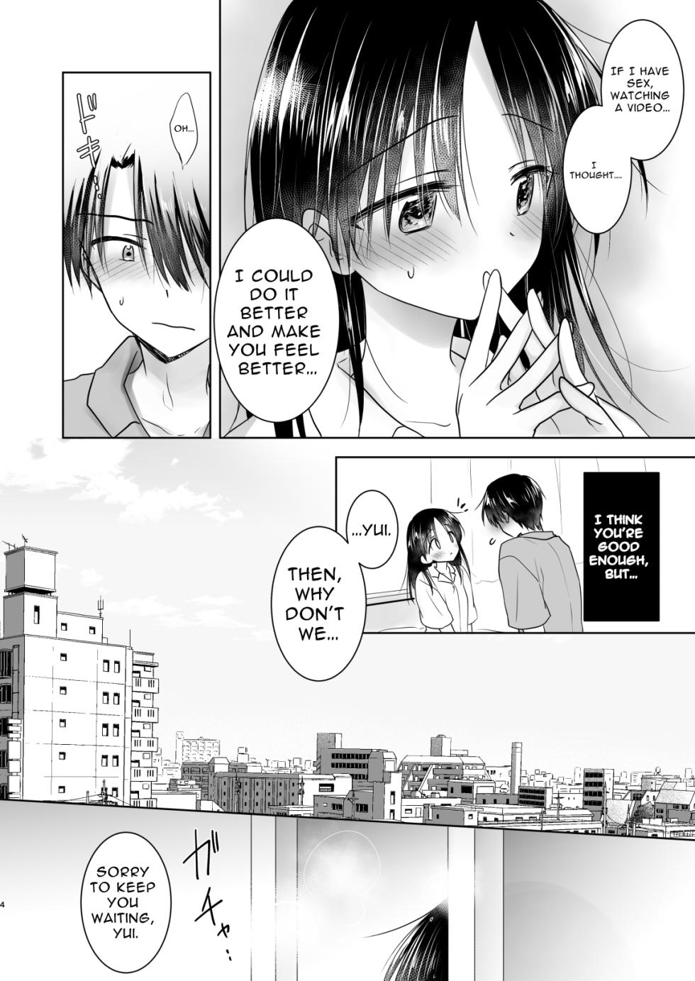 [AquaDrop (Mikami Mika)] Imouto to AV Miru 2 LoveHo Date Hen [English] [Solid Rose] [Decensored] [Digital] - Page 6