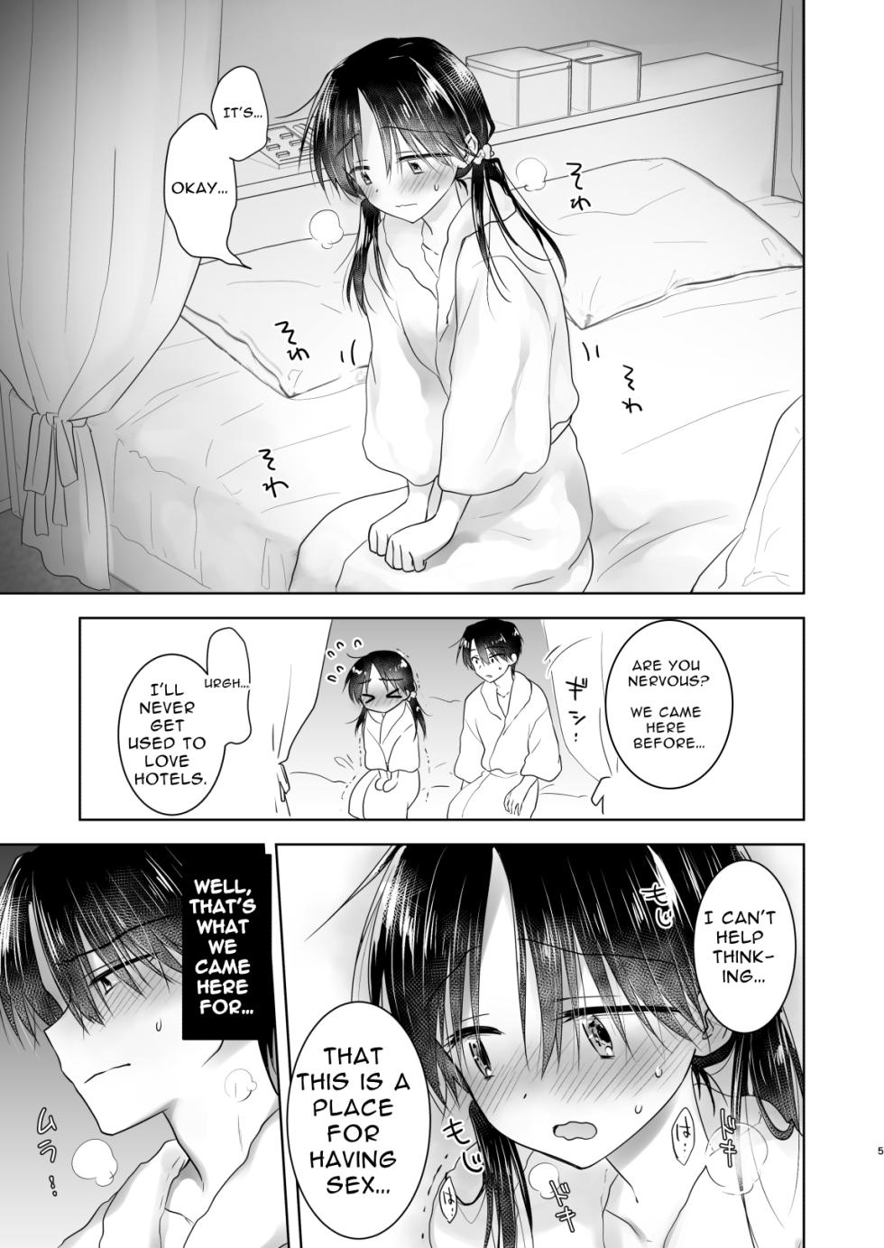 [AquaDrop (Mikami Mika)] Imouto to AV Miru 2 LoveHo Date Hen [English] [Solid Rose] [Decensored] [Digital] - Page 7