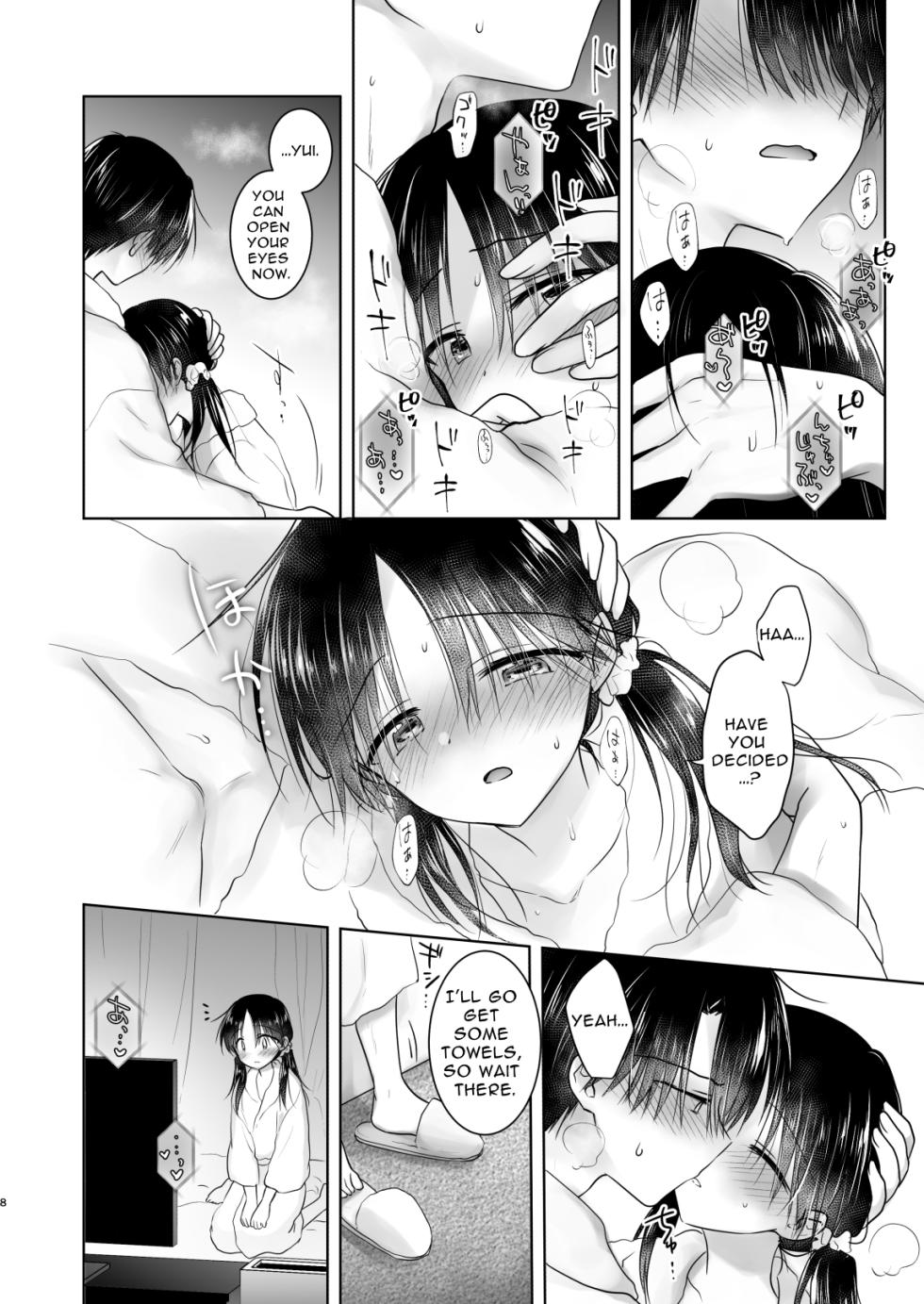 [AquaDrop (Mikami Mika)] Imouto to AV Miru 2 LoveHo Date Hen [English] [Solid Rose] [Decensored] [Digital] - Page 10