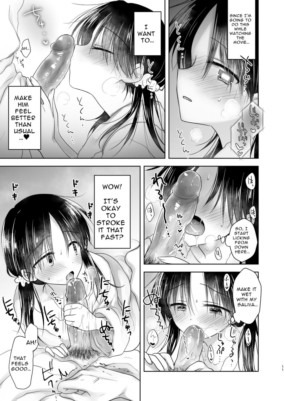 [AquaDrop (Mikami Mika)] Imouto to AV Miru 2 LoveHo Date Hen [English] [Solid Rose] [Decensored] [Digital] - Page 13