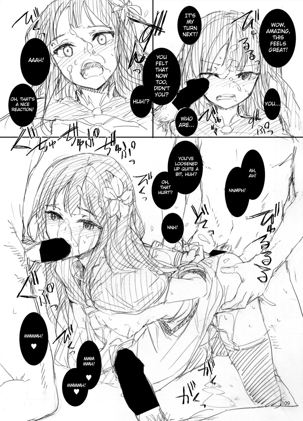 (COMIC1☆10) [furuike (Sumiya)] The World of Granblue Fantasy is Unsafe (Shibuya Rin) (THE IDOLM@STER CINDERELLA GIRLS) [English] [Digital] [animefan71109] - Page 3