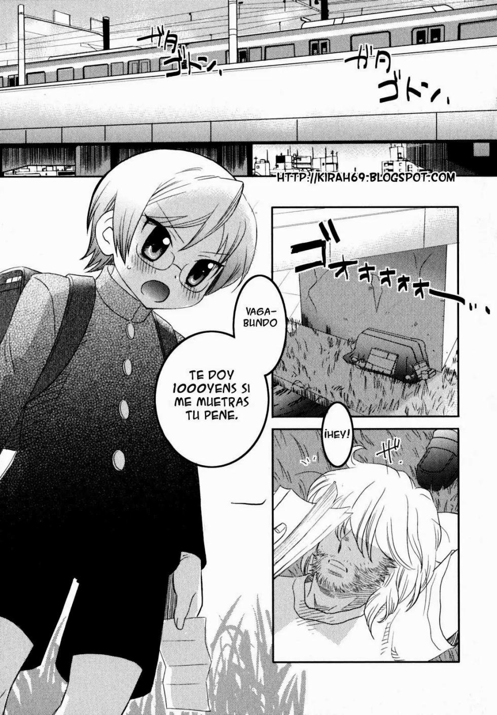 [Inaba COZY] Hashi no Shita  - Under The Bridge | Debajo del Puente  (Shounen Ai no Bigaku EX 2)  [Spanish] [Elcomerciante] - Page 1