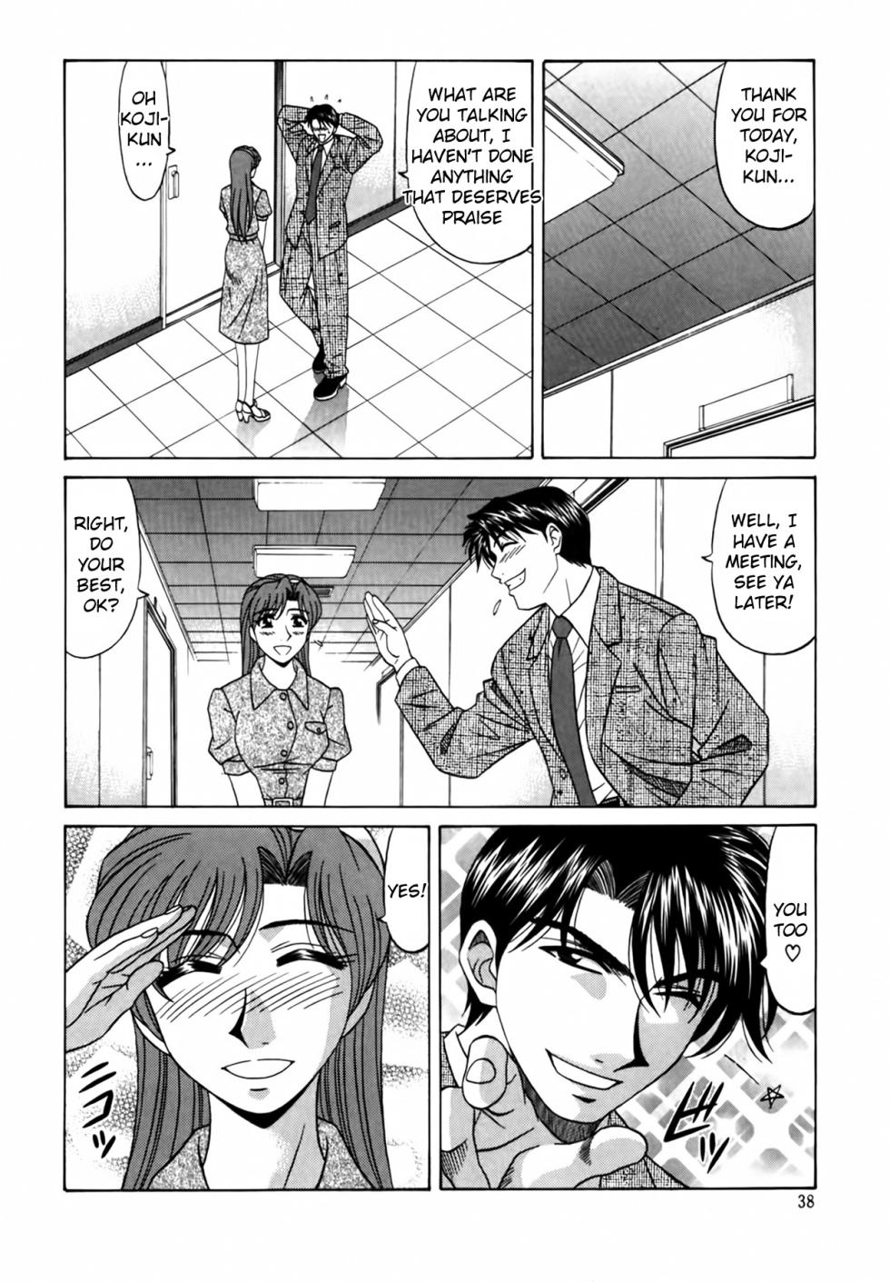 [Ozaki Akira] Caster Natsume Reiko no Yuuwaku Vol. 2 [English] - Page 40