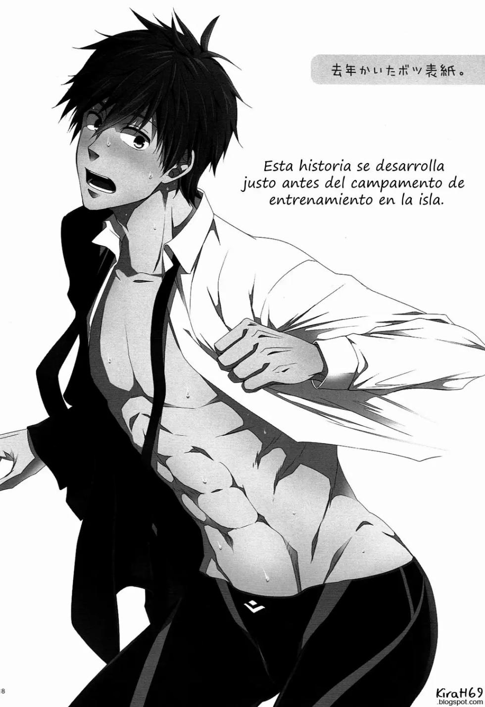 (C86) [Panda 4gou (Shima Kyousuke)] Uke Mako. (Free!)  [Spanish] [ Elcomerciante] - Page 17