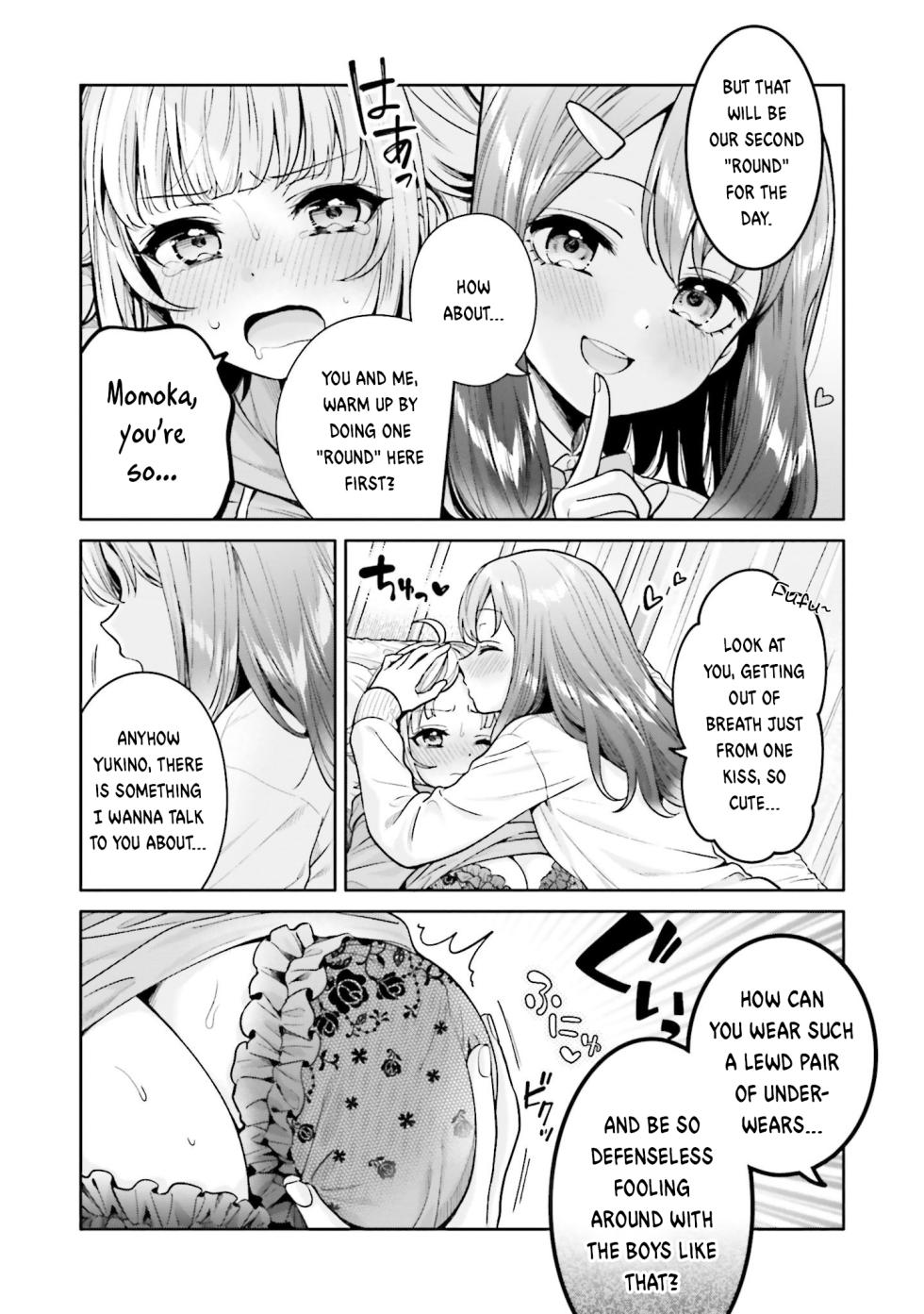 [Yakiniku Teishoku] Boku dake no Kimi | You're mine only (Boku no Kanojo ga Kyonyuu dattara. Oppai Anthology Comic) [English] [Digital] - Page 6