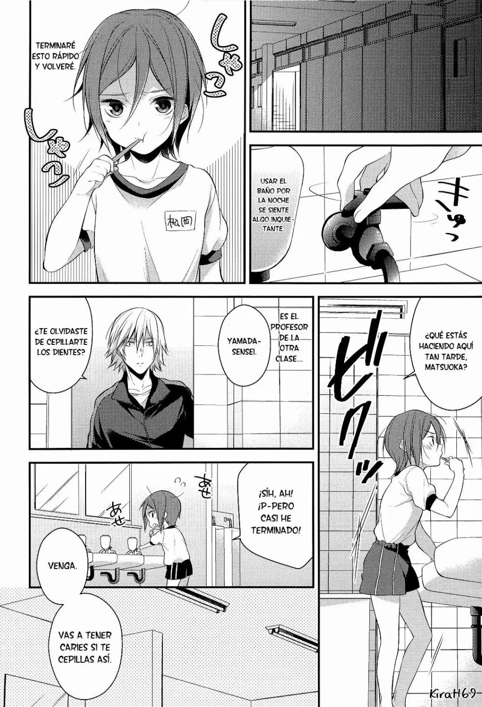 (Yarou Fes 2013 petit) [Samgyetang (Seseri)] Rin-chan o Goshigoshi Suru Hon | Brushing little Rin (Free!)  [Spanish] [ Elcomerciante] - Page 5