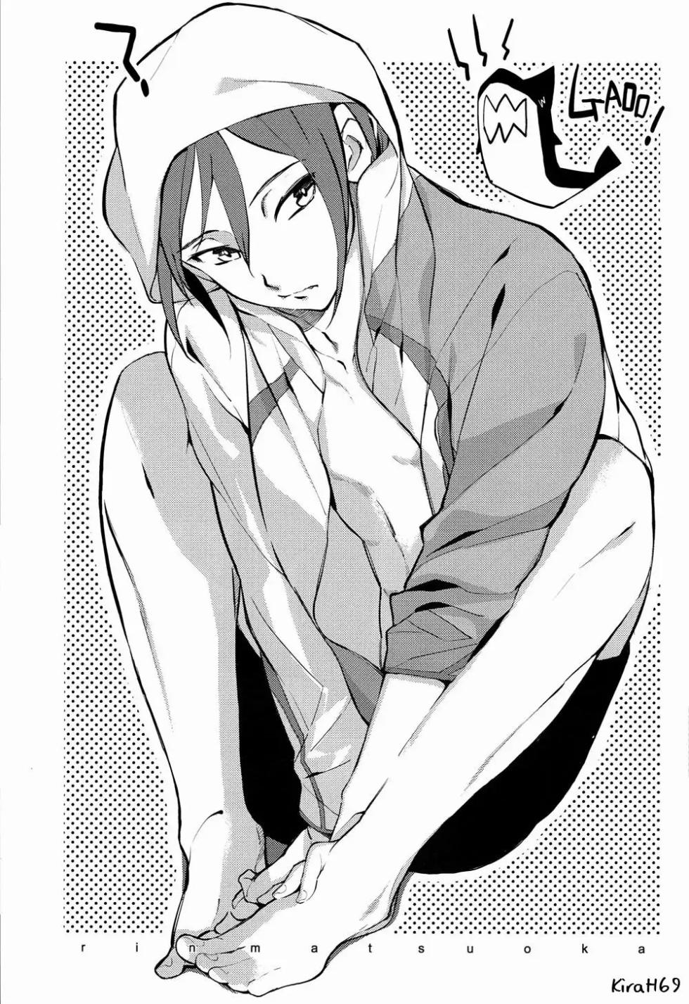 (SPARK8) [UltimatePowers (RURU)] Nitori-kun no Mousou Nikki (Free!)  [Spanish] [ Elcomerciante] - Page 26