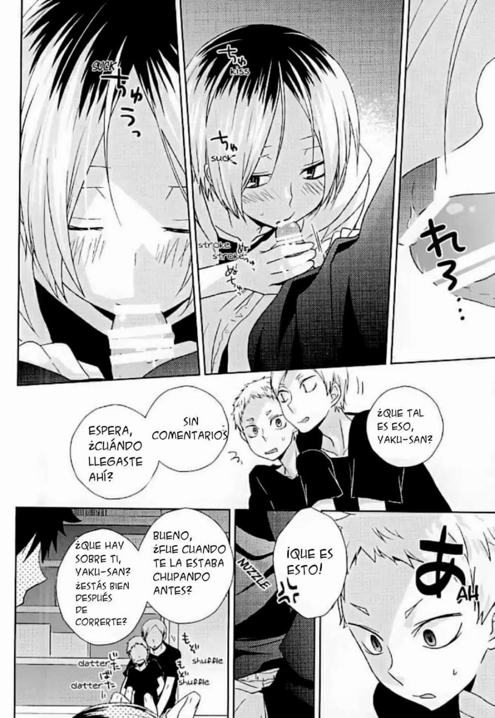 (SPARK10) [MOBRIS (Tomoharu)] HOWtoPLAY tutrial (Haikyuu!!)  [Spanish] [Doujintrad] - Page 11