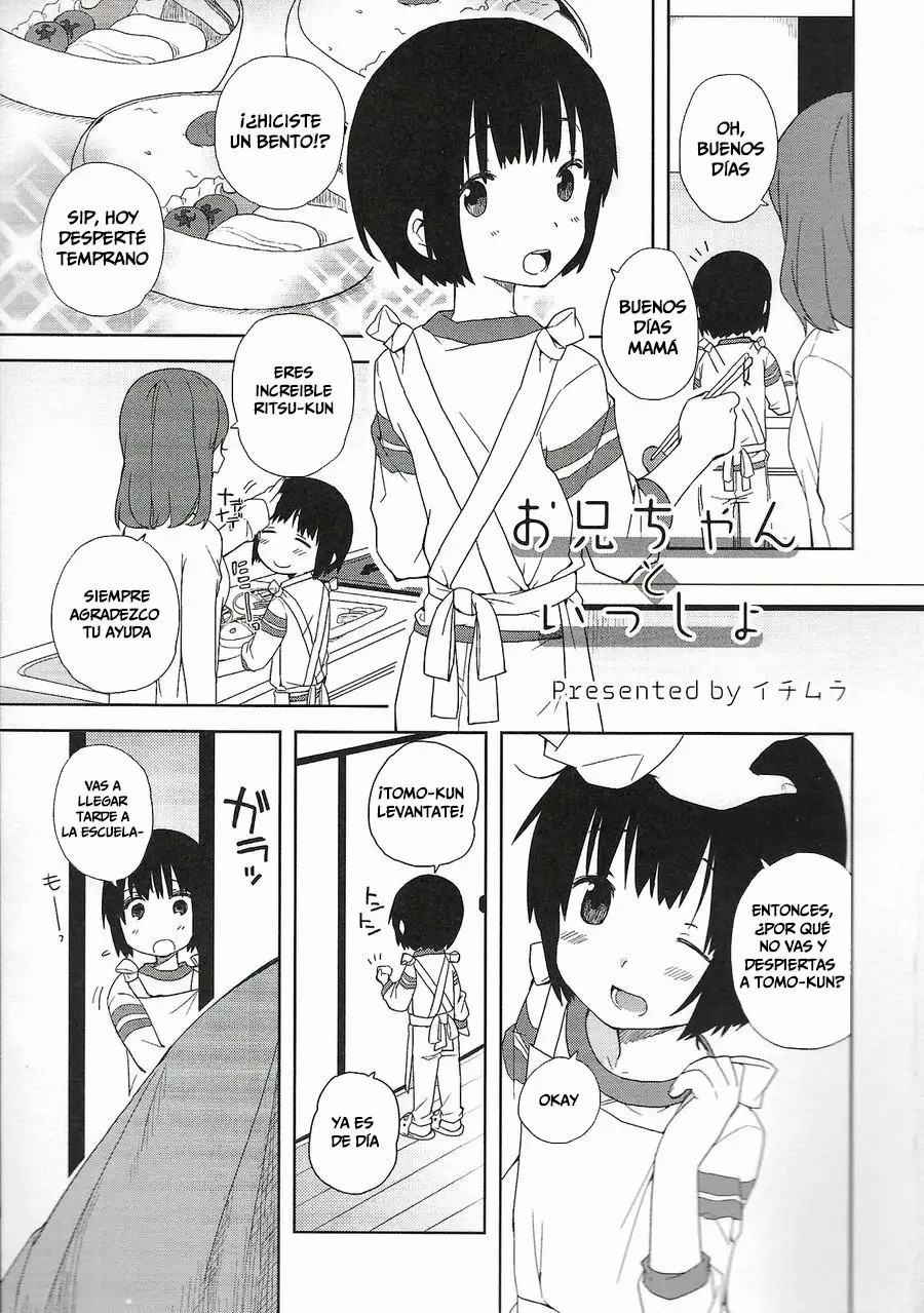 [Ichimura] Onii-chan to Issho 1 y 2  [Traps & shotas uwu] [Spanish] - Page 1