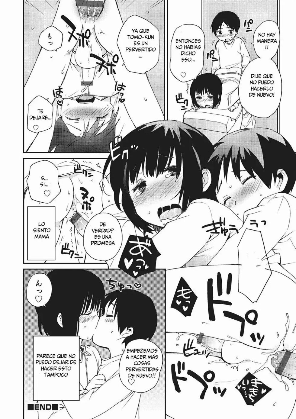 [Ichimura] Onii-chan to Issho 1 y 2  [Traps & shotas uwu] [Spanish] - Page 32