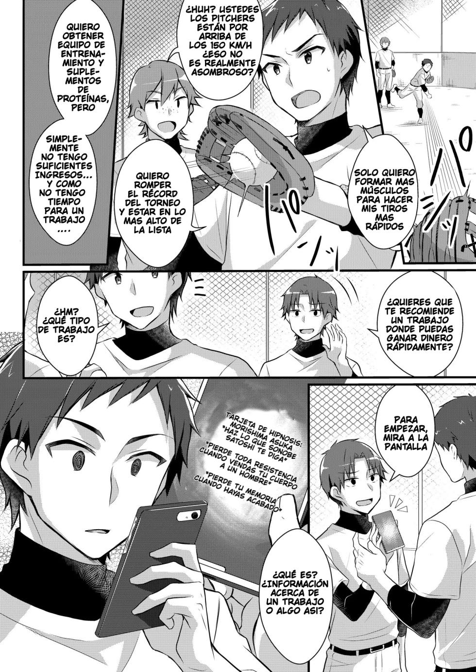 [TSF no F (nomu)] Yakyuubu no Moto Ace ♂ wa Sei Shori Pet ♀ | Former Baseball Club's Ace ♂ Is a Sexual Relief Pet ♀ (TSF no F no Hon 2020-2) [Spanish] [Tf Scan] - Page 4