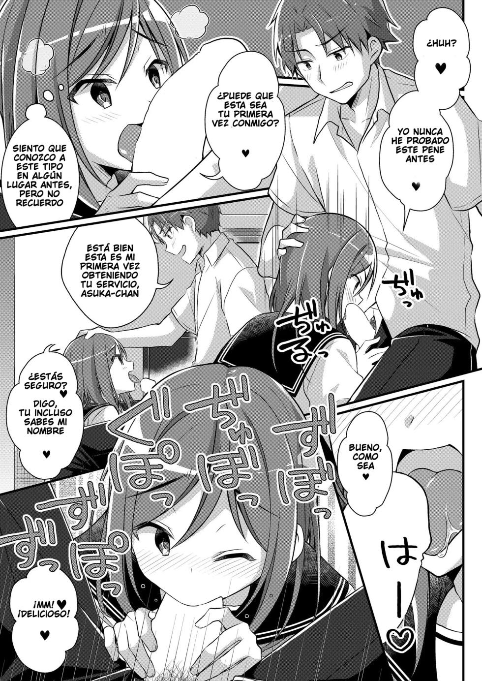 [TSF no F (nomu)] Yakyuubu no Moto Ace ♂ wa Sei Shori Pet ♀ | Former Baseball Club's Ace ♂ Is a Sexual Relief Pet ♀ (TSF no F no Hon 2020-2) [Spanish] [Tf Scan] - Page 11