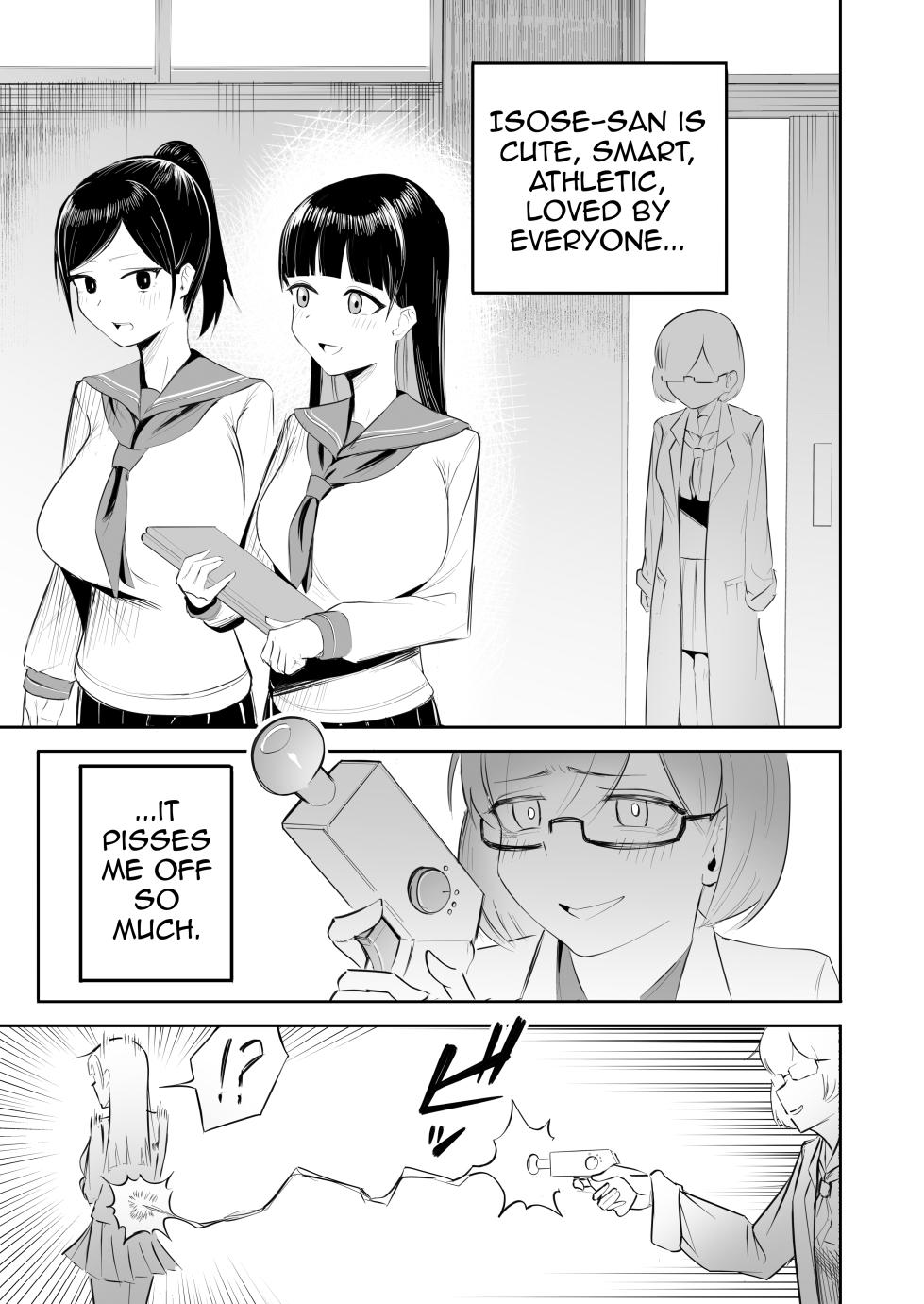 [Flat Rurit (Taira Rurit)] Seiso na JK ni Chinchin Hayashitara Zenbu Bukkowareta Hanashi [English] [Doujins.com] - Page 2