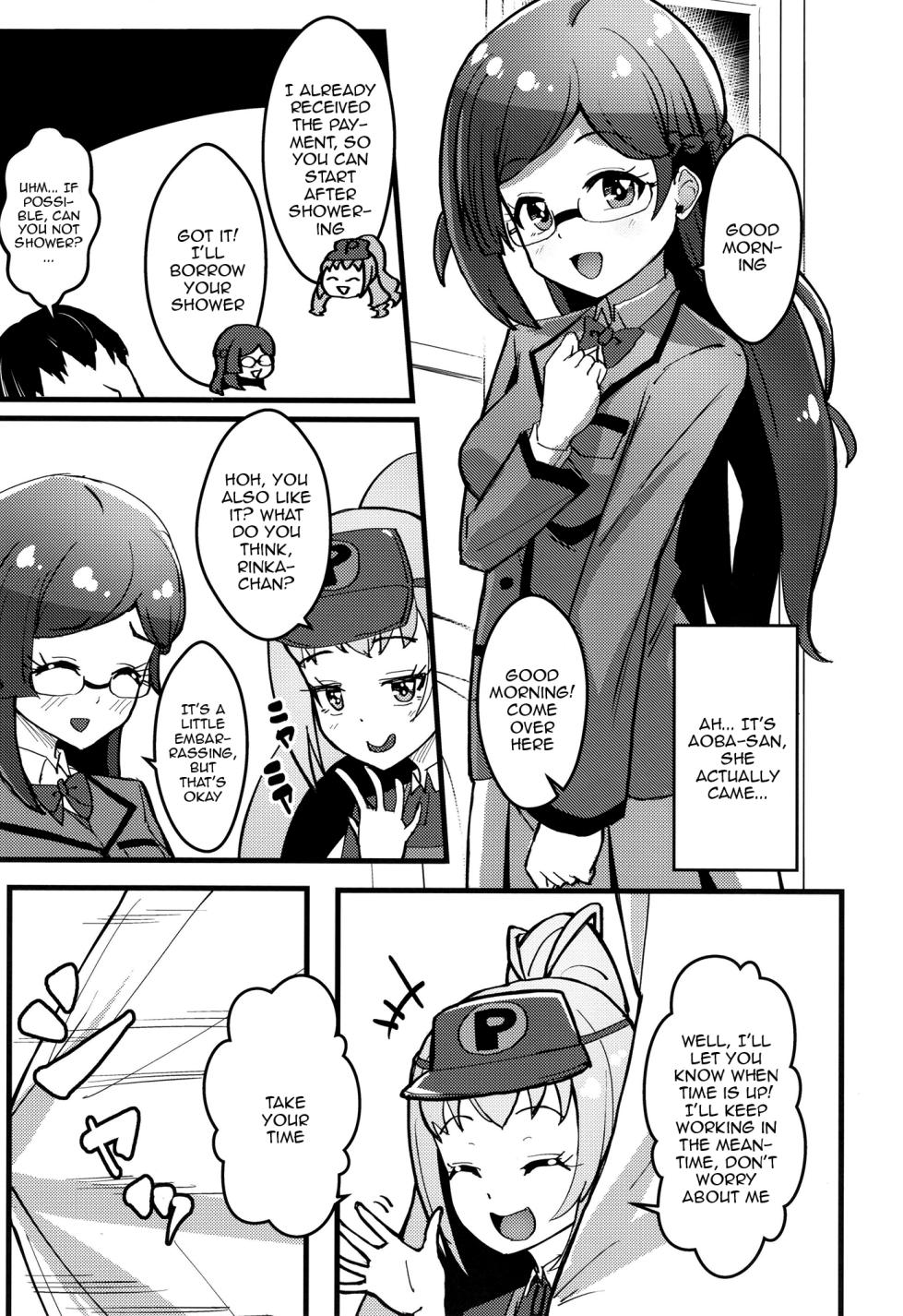 [μ-CuTe (MAG)] Peperoncino Health Kiranaka Shucchouten ~Rinka-chan Hen~ (Kiratto Pri Chan) [English] [Doujins.com] [Digital] - Page 6