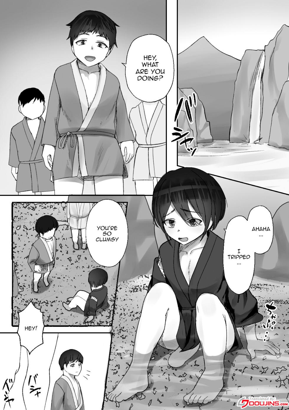 [Inoharu] Tsuwamono no Kusabi～Osananajimi wa Rurou no Shounen ni Metorareru～ [English] [Doujins.com] [Digital] - Page 2