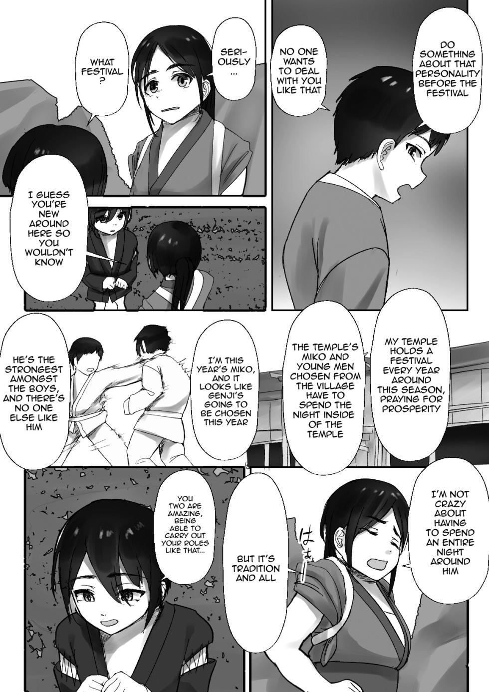 [Inoharu] Tsuwamono no Kusabi～Osananajimi wa Rurou no Shounen ni Metorareru～ [English] [Doujins.com] [Digital] - Page 5