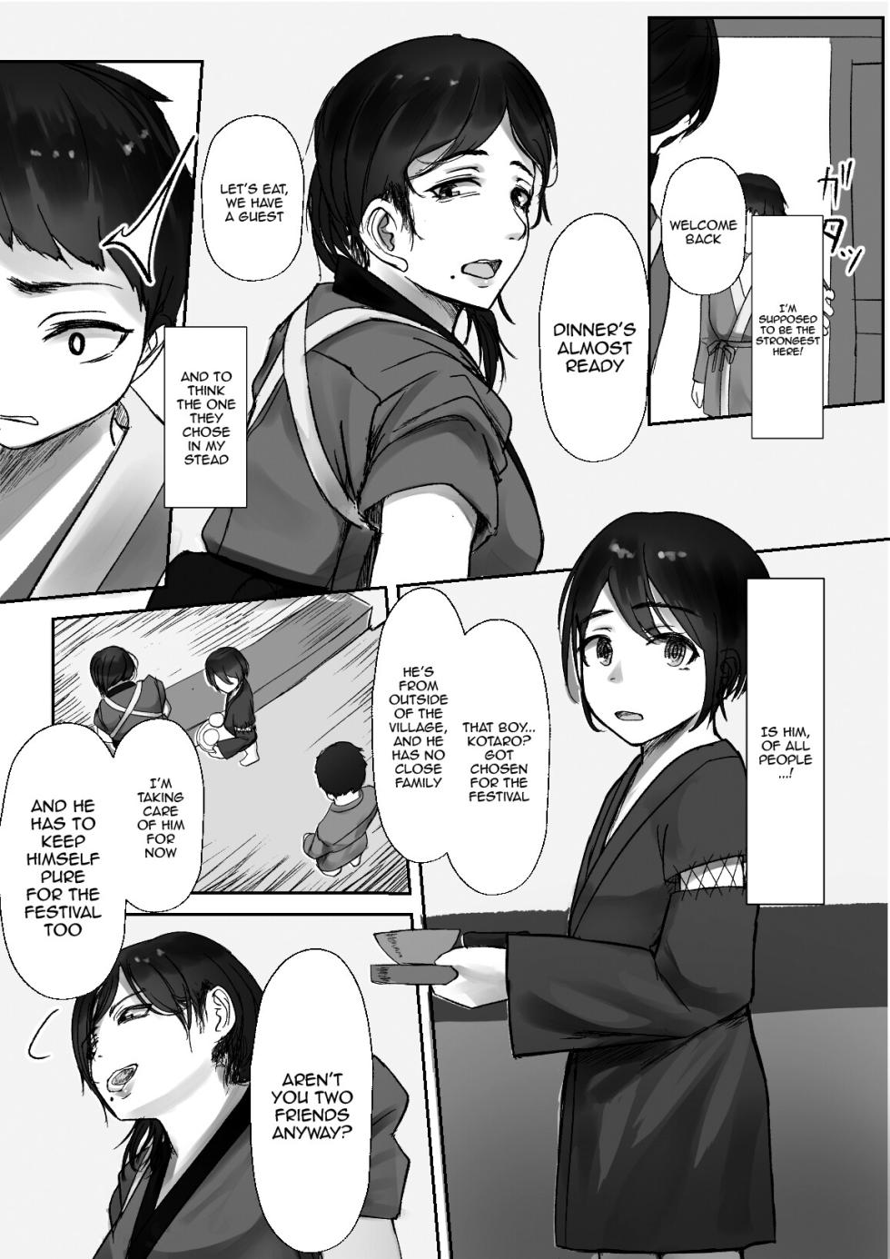 [Inoharu] Tsuwamono no Kusabi～Osananajimi wa Rurou no Shounen ni Metorareru～ [English] [Doujins.com] [Digital] - Page 7