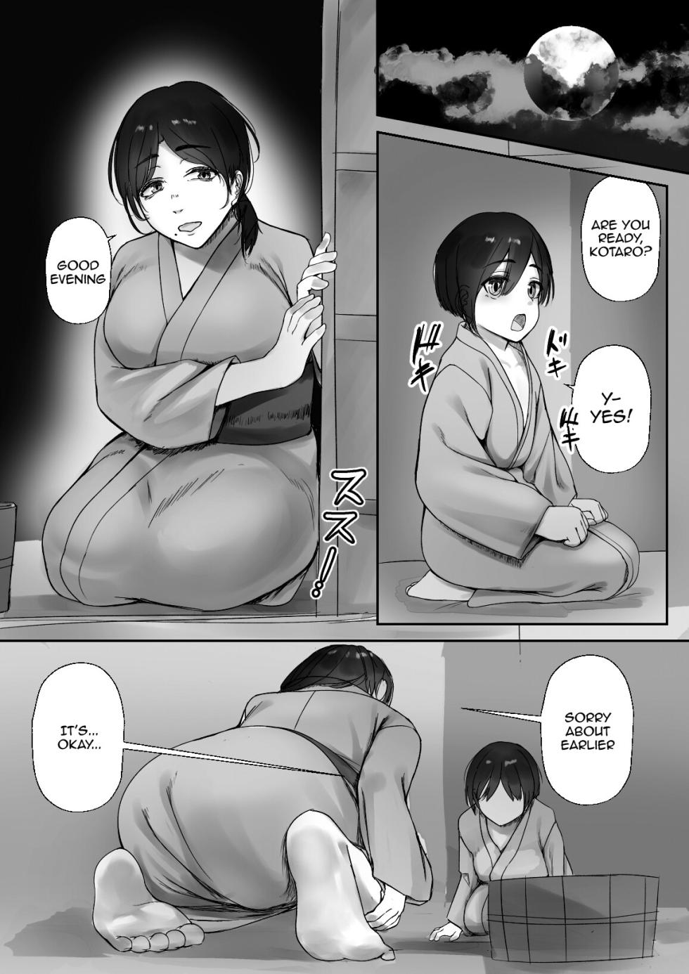 [Inoharu] Tsuwamono no Kusabi～Osananajimi wa Rurou no Shounen ni Metorareru～ [English] [Doujins.com] [Digital] - Page 10