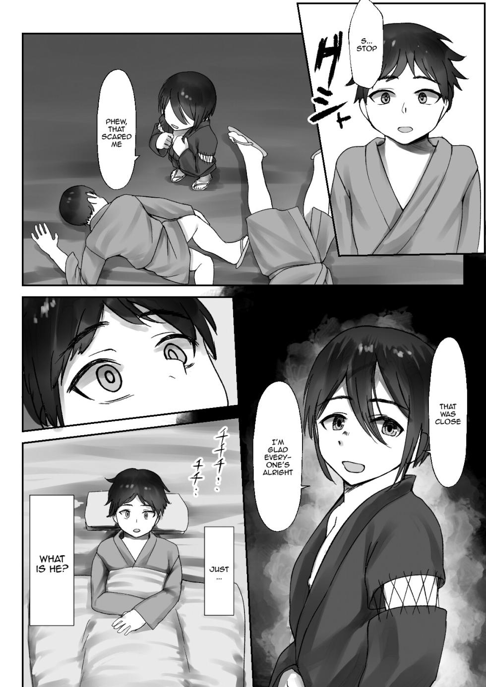 [Inoharu] Tsuwamono no Kusabi～Osananajimi wa Rurou no Shounen ni Metorareru～ [English] [Doujins.com] [Digital] - Page 31